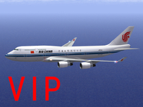 中国国际航空B747-400 VIP