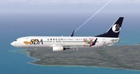 CDG 山东航空B737-800 - 好客山东号