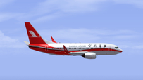 CSH 上海航空 B737-700