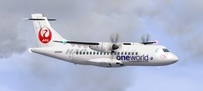 NTH 北海道空中系统 ATR42-600 - OneWorld