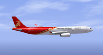 CSZ 深圳航空 A330-300