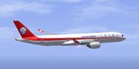 CSC 四川航空 A350-900
