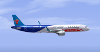 CSN 中国南方航空 A321neo 茅台