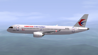 CES 中国东方航空C919