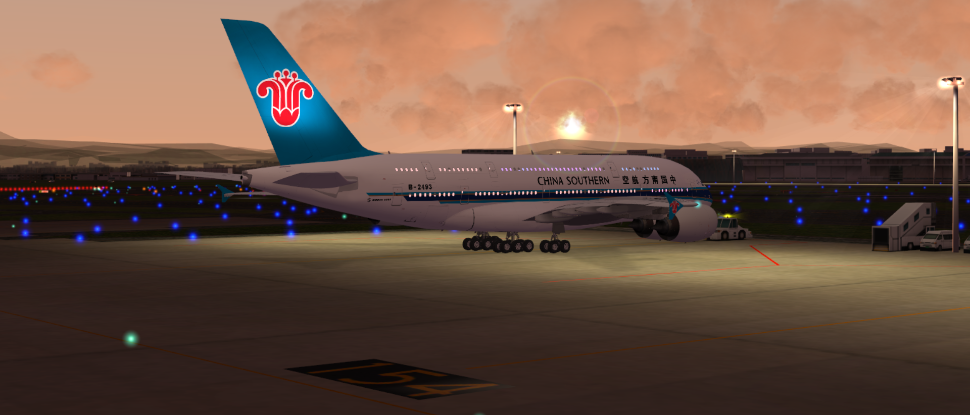 China Southern Airlines