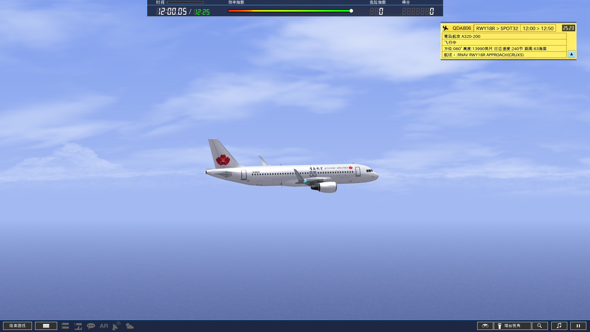 a4_A3202_QDA_W.png